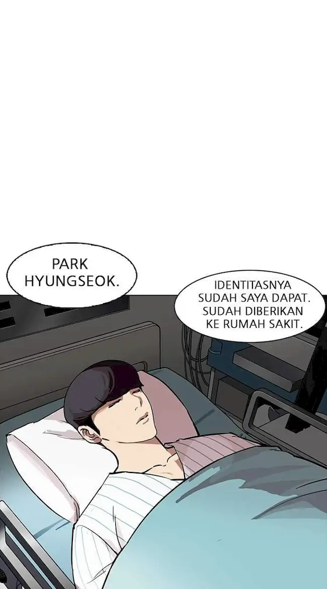 Lookism Chapter 173 - halaman 86