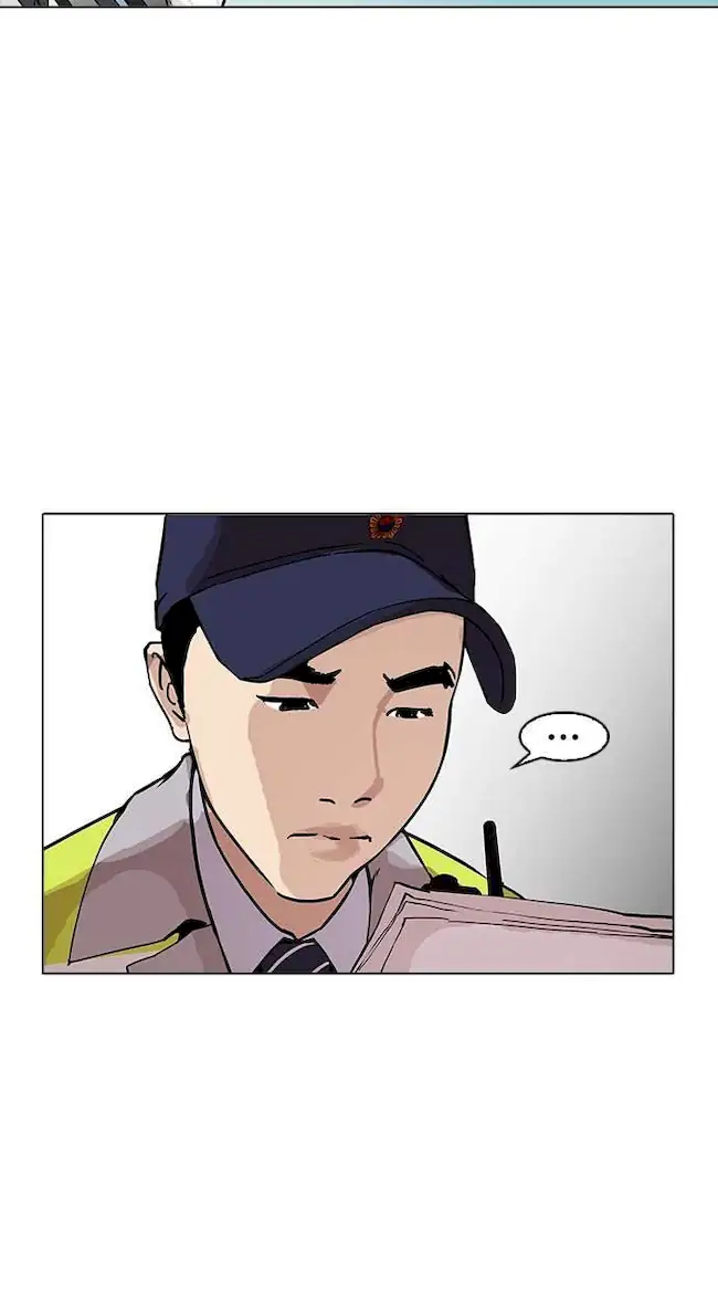 Lookism Chapter 173 - halaman 87