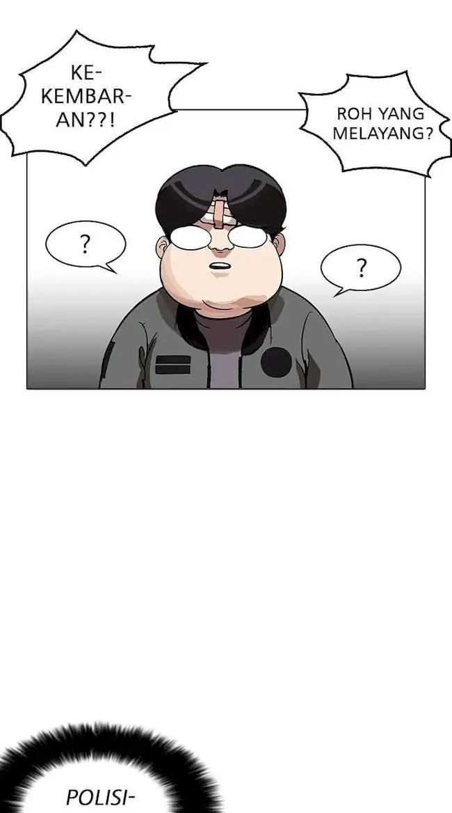 Lookism Chapter 173 - halaman 94