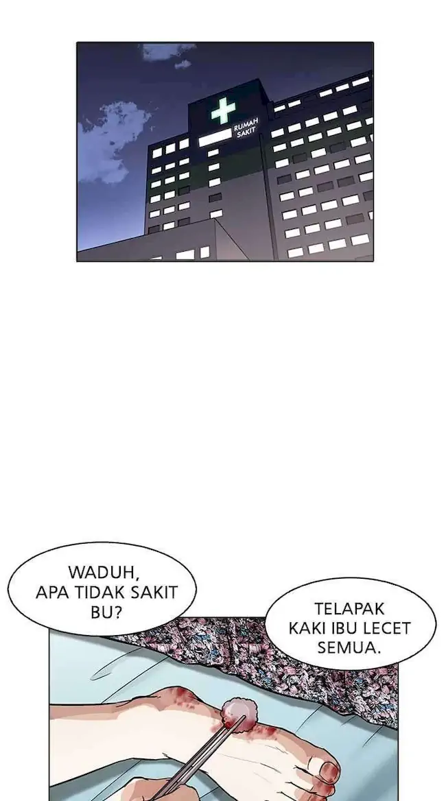 Lookism Chapter 174 - halaman 12