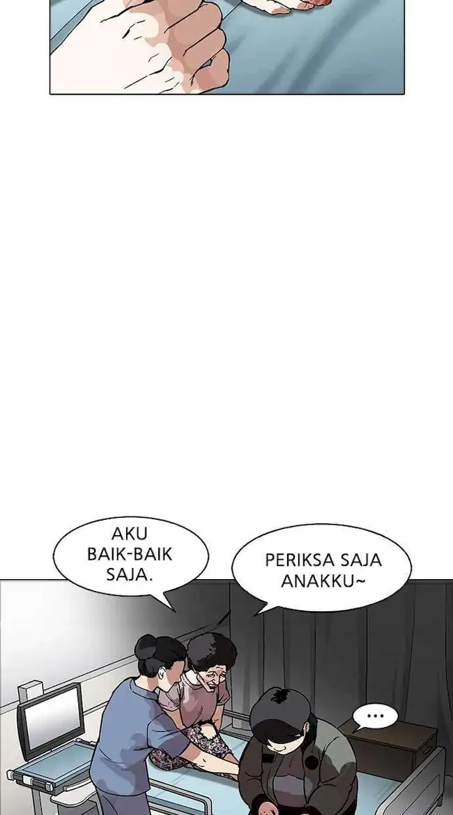 Lookism Chapter 174 - halaman 13