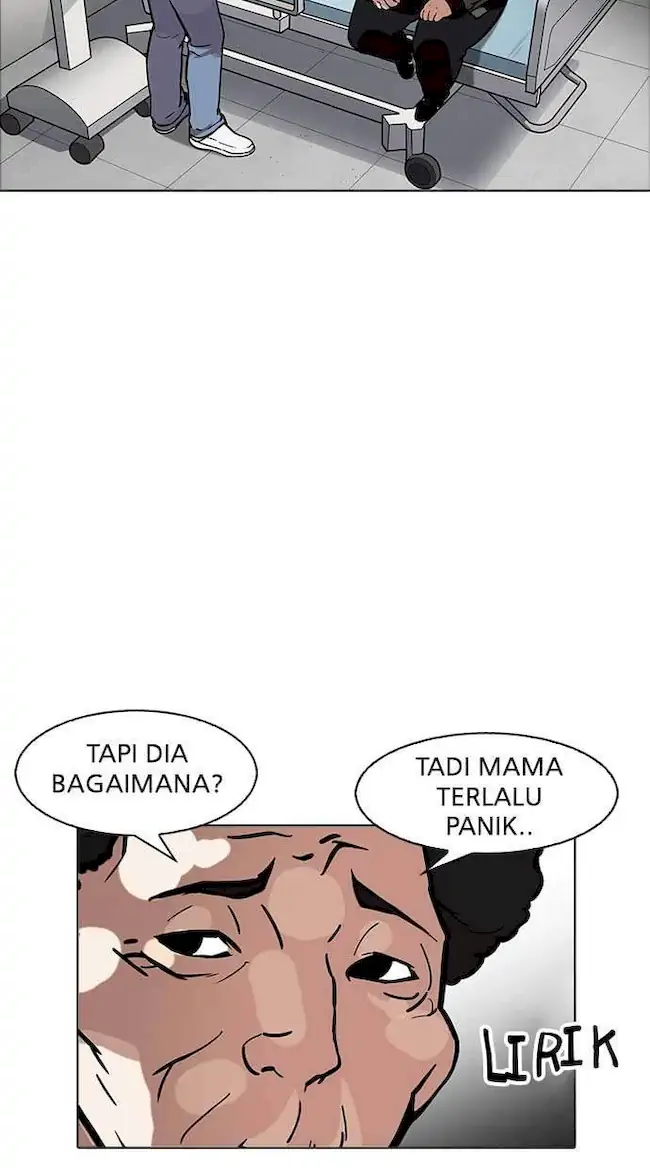 Lookism Chapter 174 - halaman 14