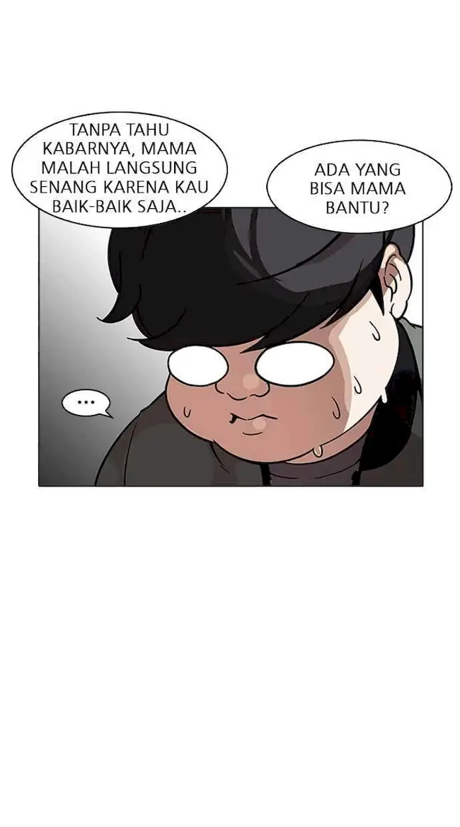 Lookism Chapter 174 - halaman 17