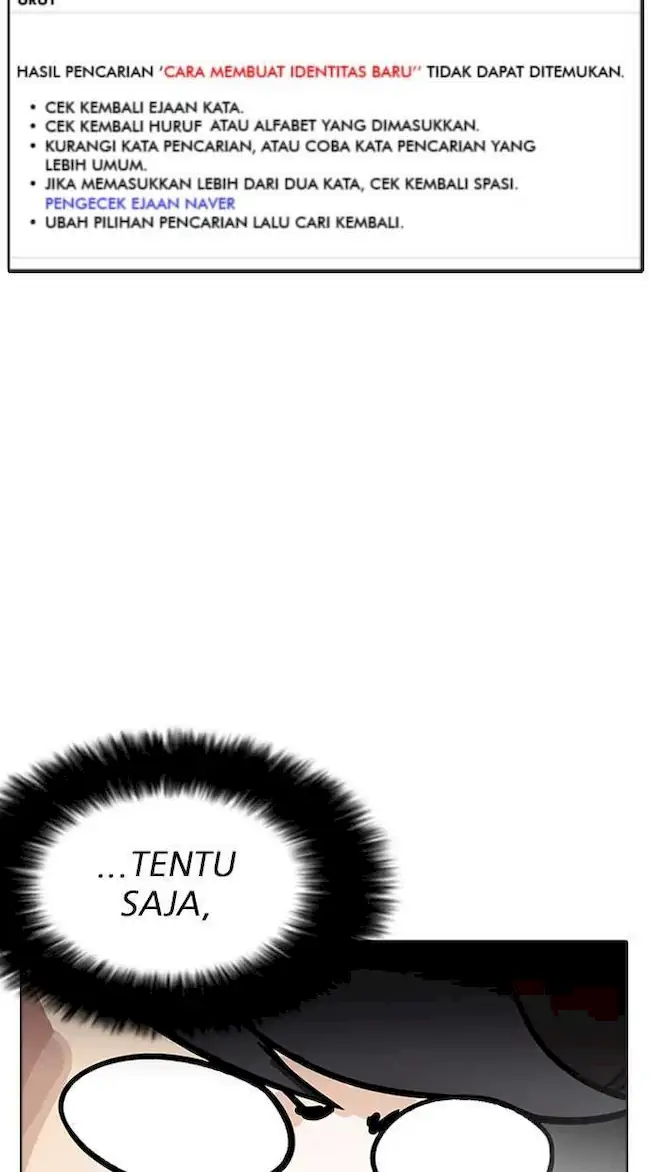Lookism Chapter 174 - halaman 31
