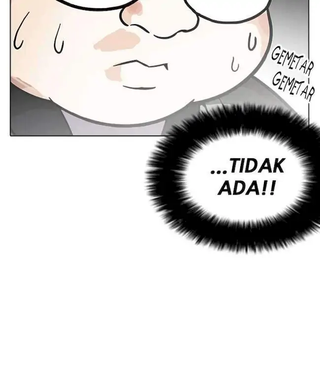 Lookism Chapter 174 - halaman 32