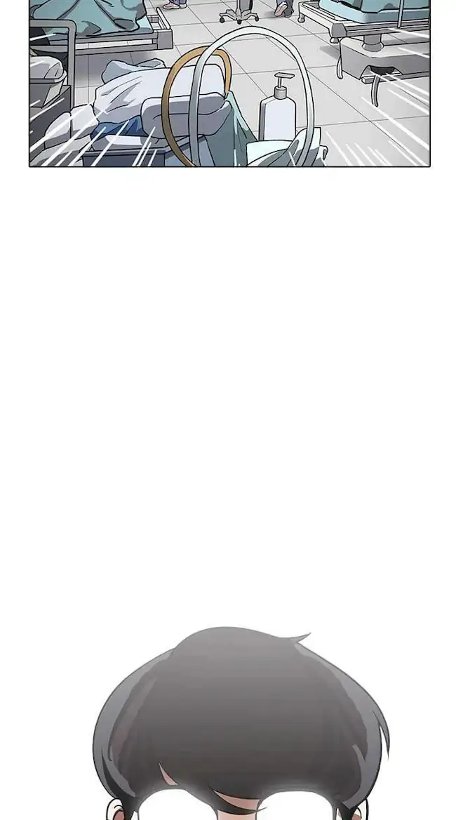 Lookism Chapter 174 - halaman 41