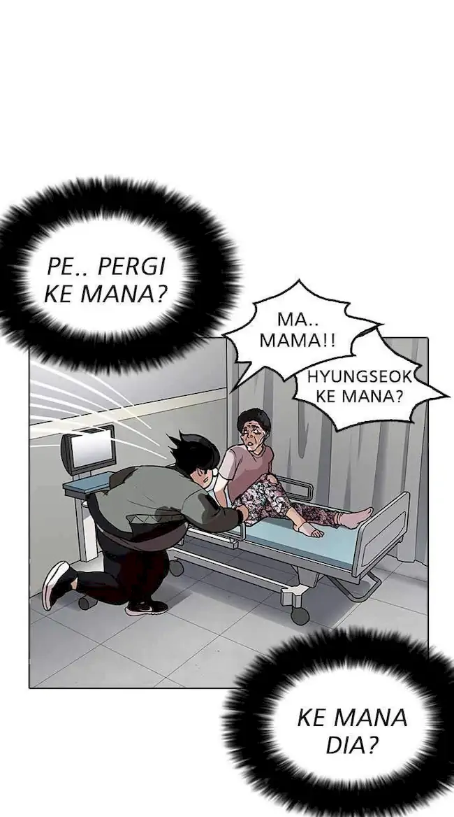 Lookism Chapter 174 - halaman 46