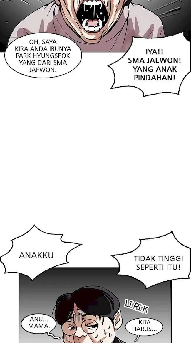 Lookism Chapter 174 - halaman 5