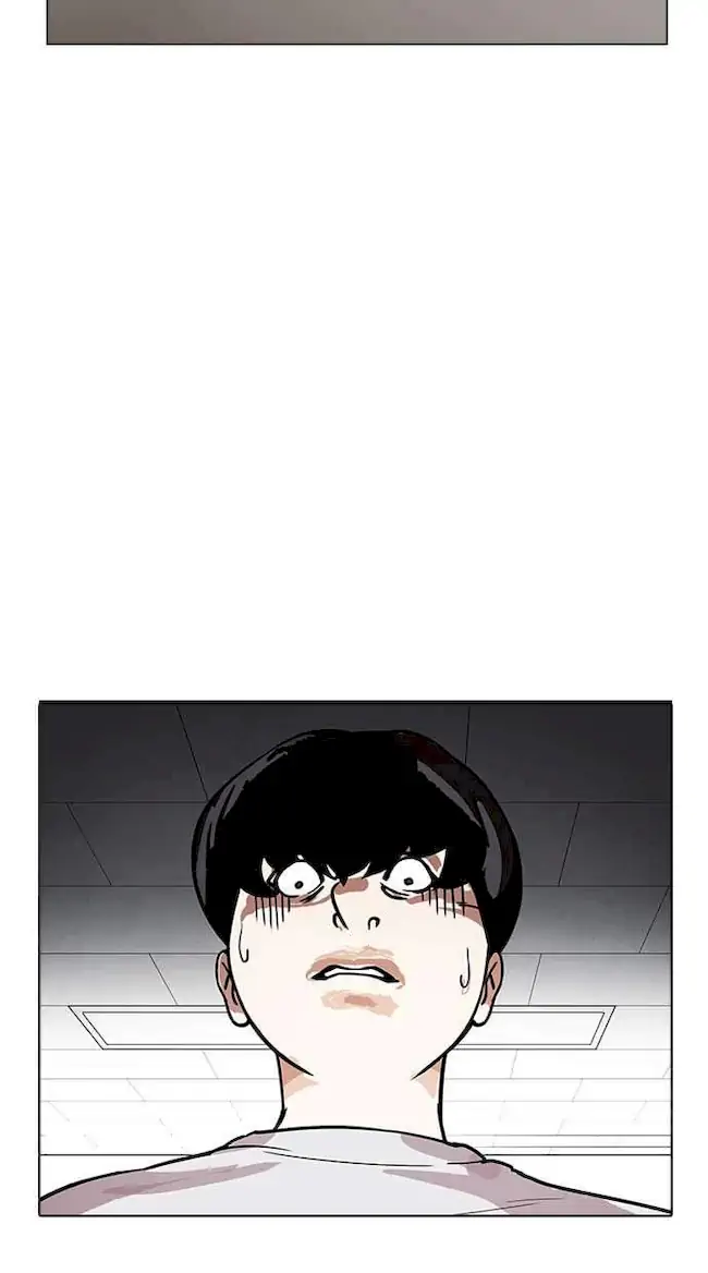 Lookism Chapter 174 - halaman 52