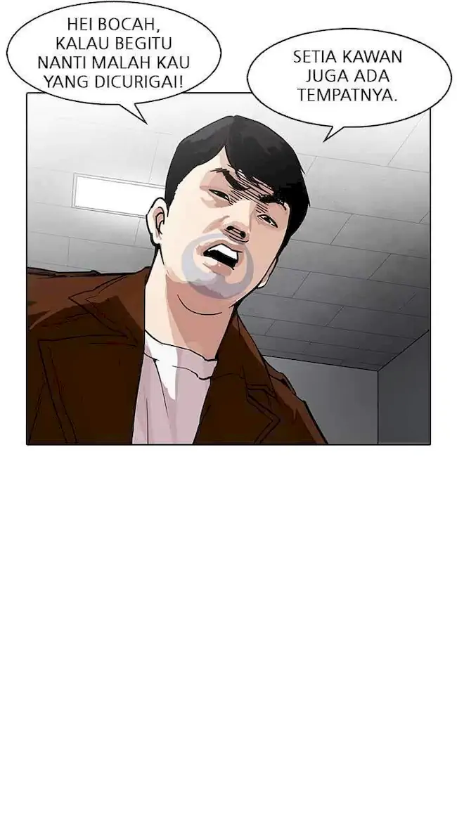 Lookism Chapter 174 - halaman 68