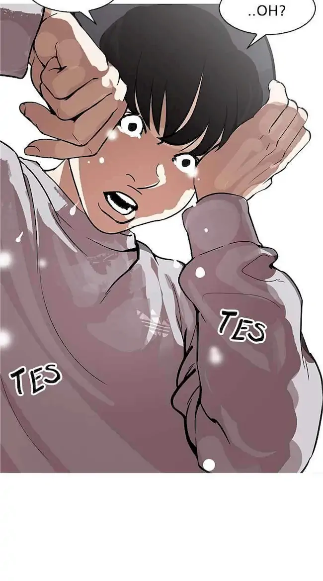 Lookism Chapter 174 - halaman 74