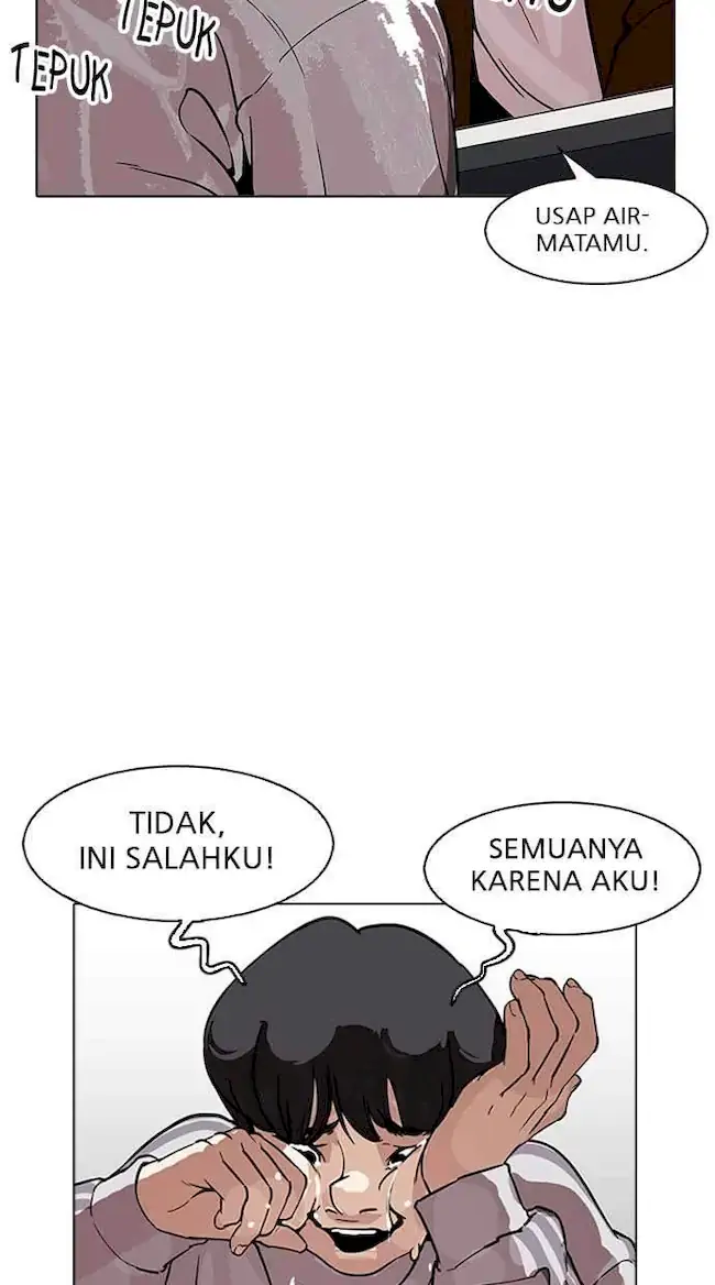 Lookism Chapter 174 - halaman 76