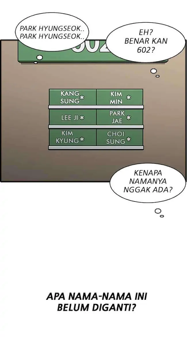 Lookism Chapter 174 - halaman 95
