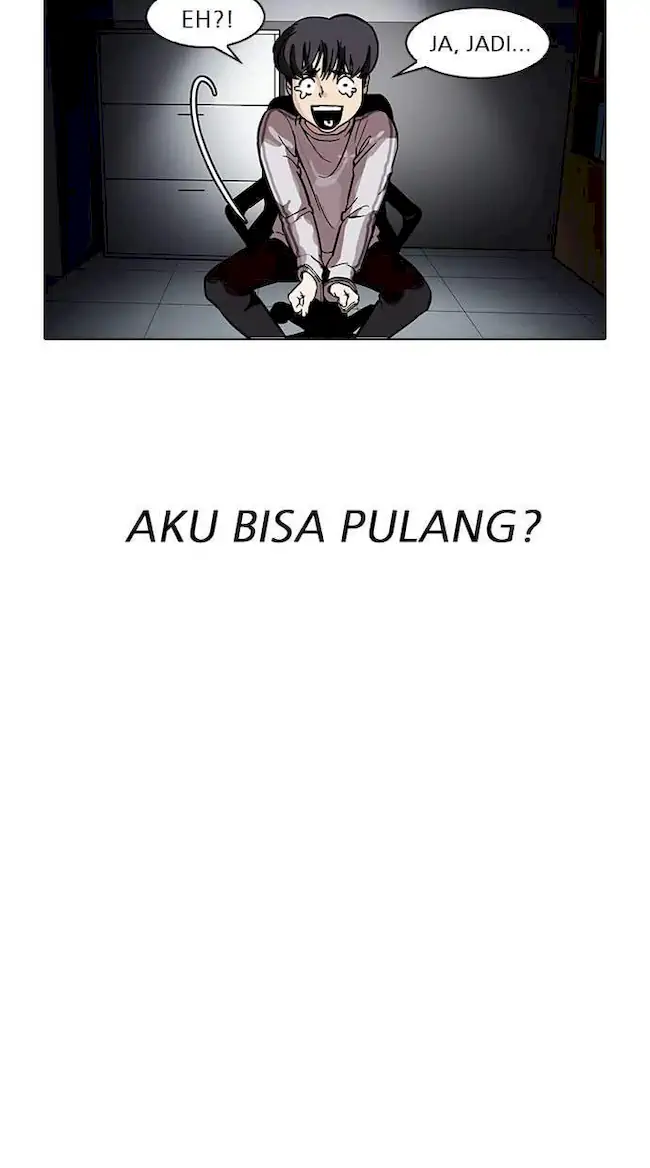 Lookism Chapter 175 - halaman 12