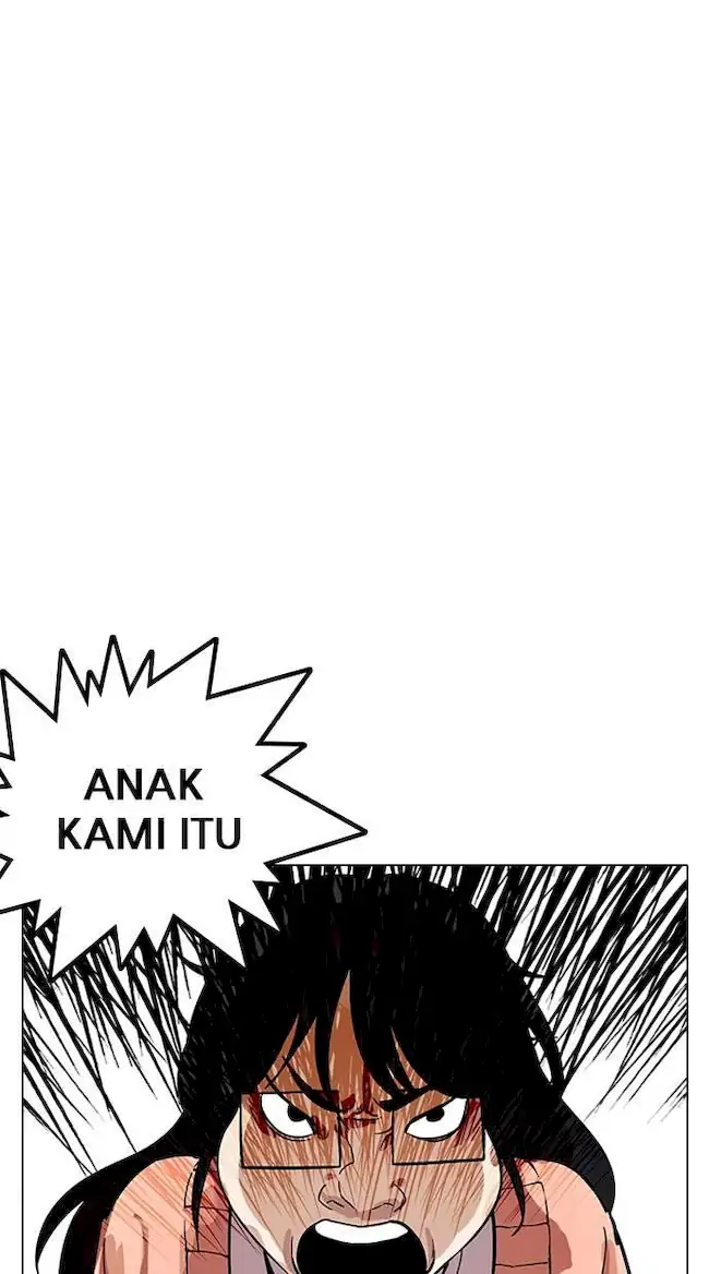 Lookism Chapter 175 - halaman 15