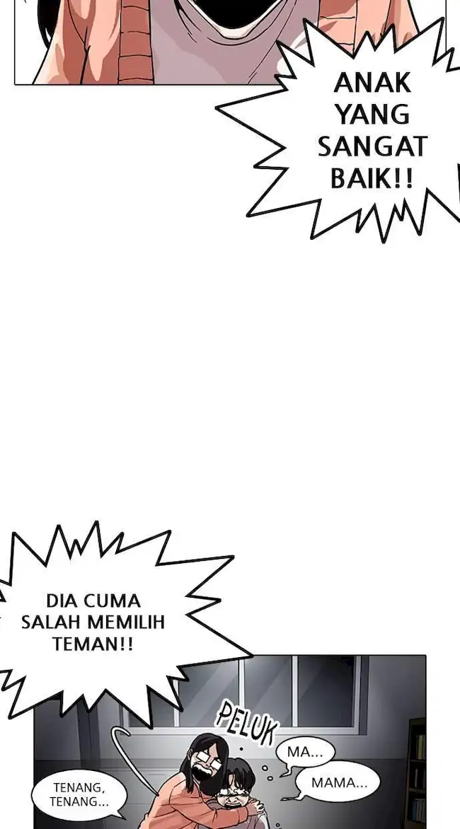 Lookism Chapter 175 - halaman 16