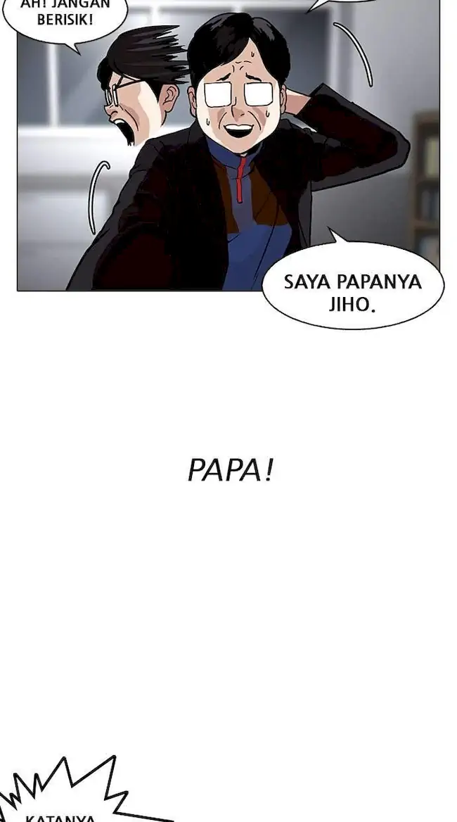 Lookism Chapter 175 - halaman 18