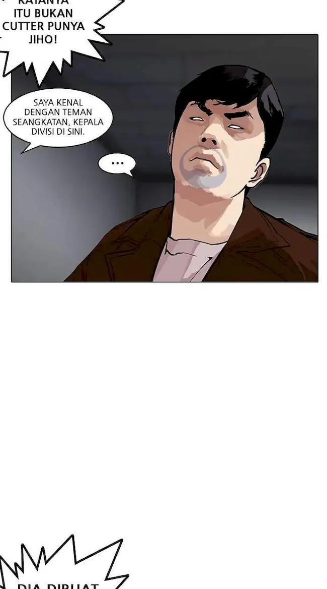 Lookism Chapter 175 - halaman 19