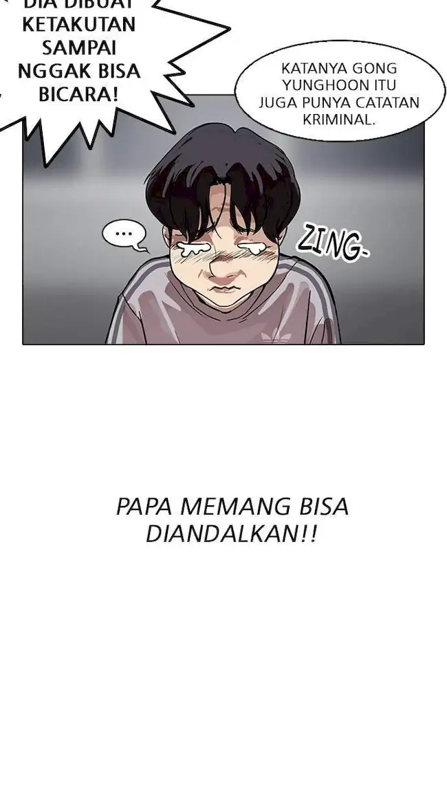 Lookism Chapter 175 - halaman 20