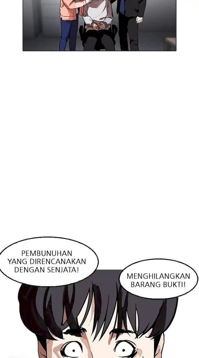 Lookism Chapter 175 - halaman 23