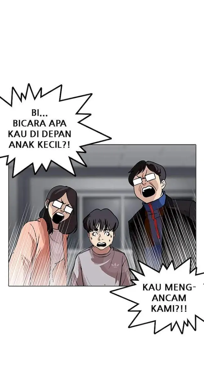 Lookism Chapter 175 - halaman 26