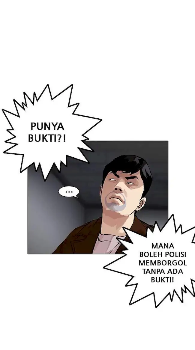 Lookism Chapter 175 - halaman 27