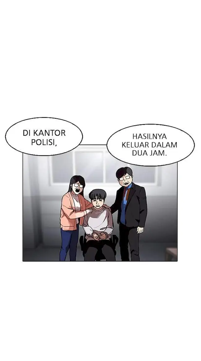 Lookism Chapter 175 - halaman 30