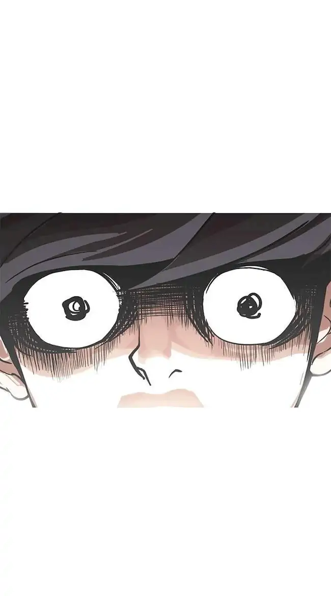 Lookism Chapter 175 - halaman 32