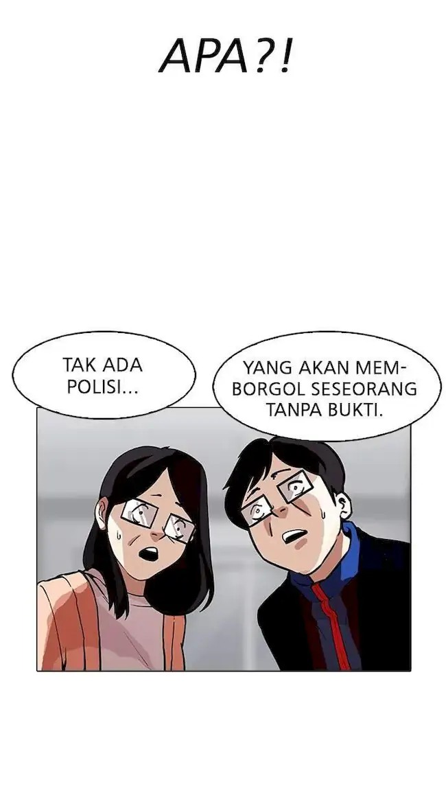 Lookism Chapter 175 - halaman 33