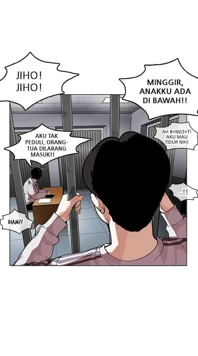 Lookism Chapter 175 - halaman 38