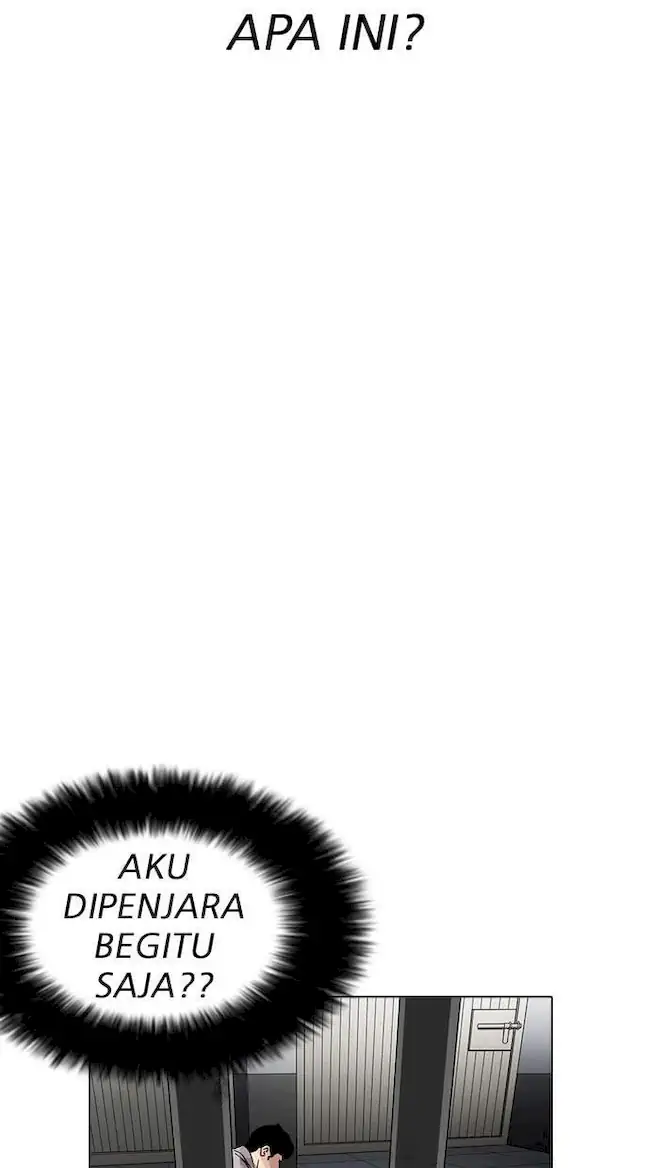 Lookism Chapter 175 - halaman 41