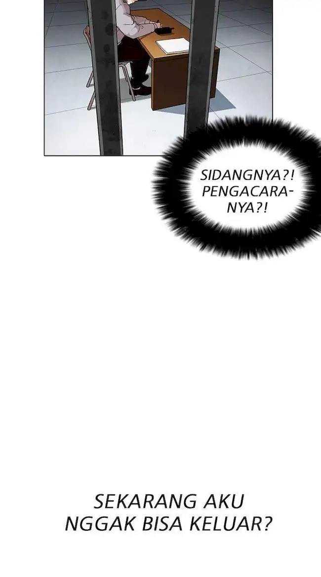 Lookism Chapter 175 - halaman 42