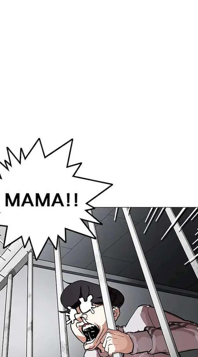Lookism Chapter 175 - halaman 45