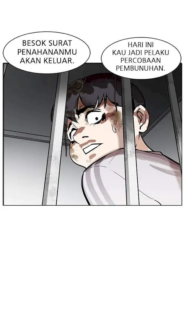 Lookism Chapter 175 - halaman 66