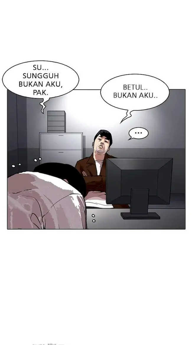Lookism Chapter 175 - halaman 7
