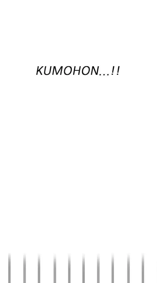 Lookism Chapter 175 - halaman 74