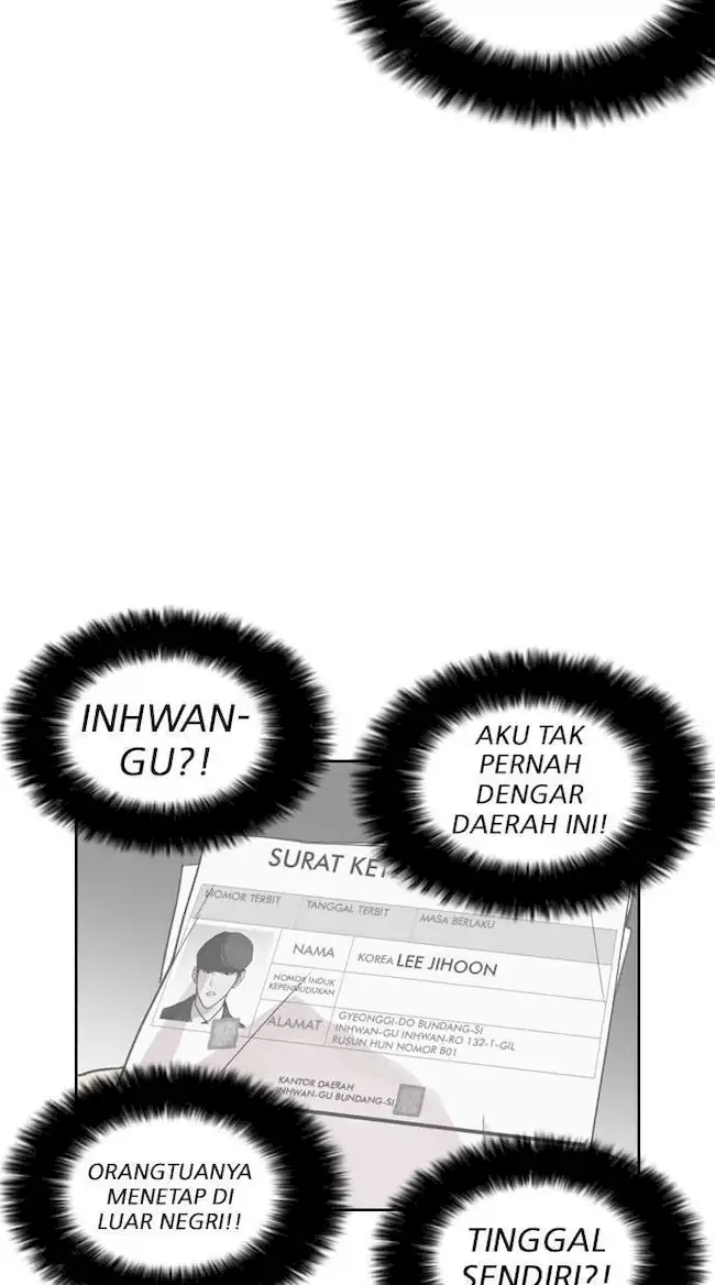 Lookism Chapter 175 - halaman 82