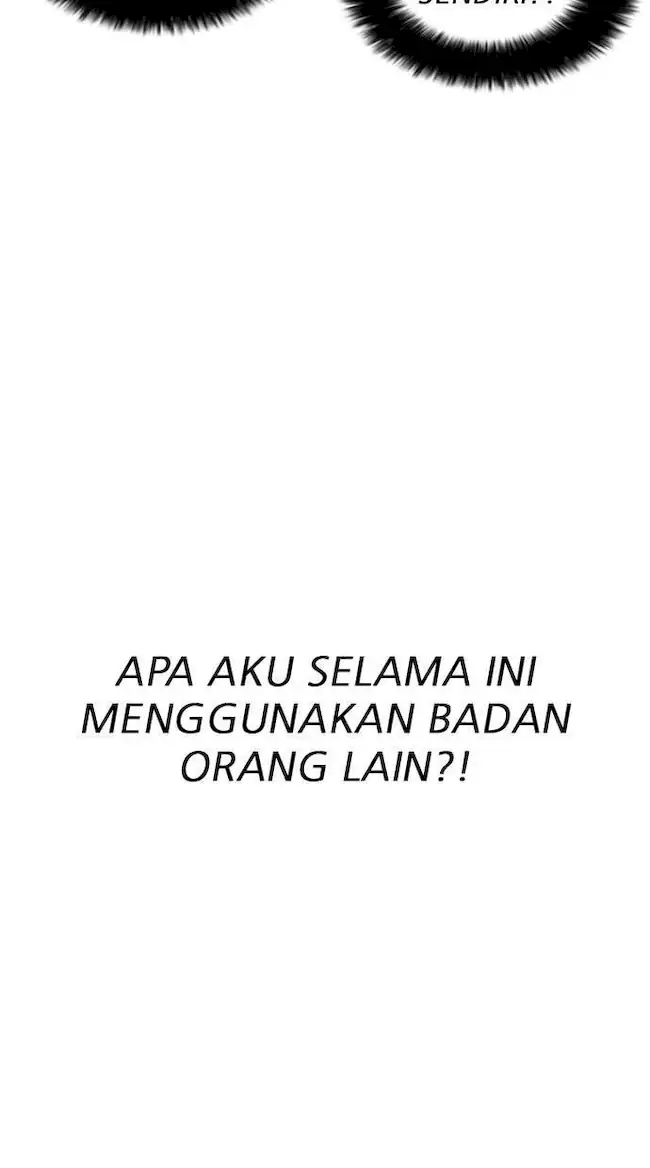 Lookism Chapter 175 - halaman 83