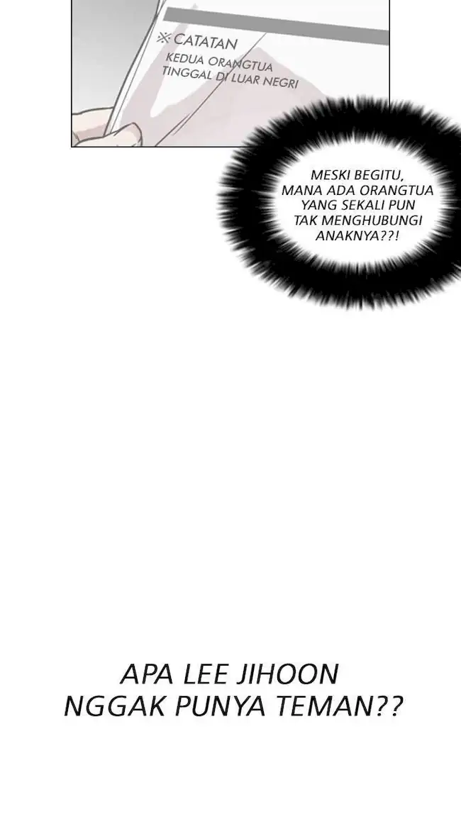 Lookism Chapter 175 - halaman 87