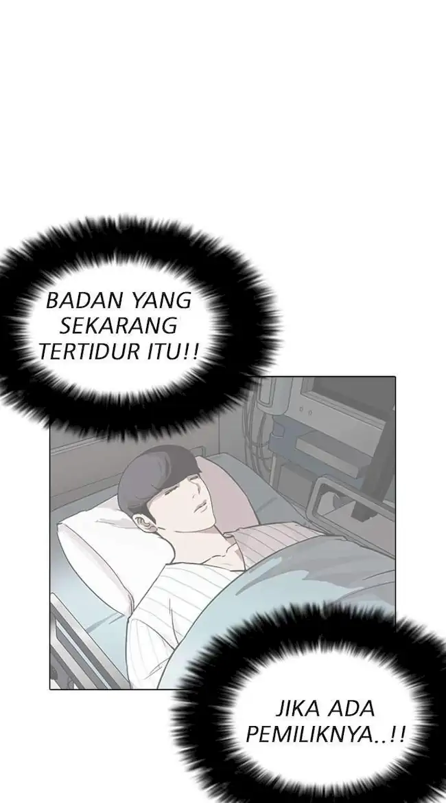 Lookism Chapter 175 - halaman 88