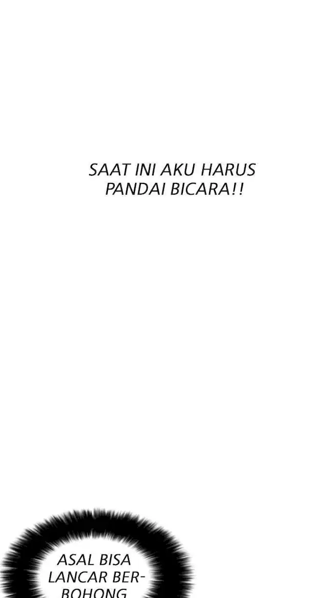 Lookism Chapter 175 - halaman 9