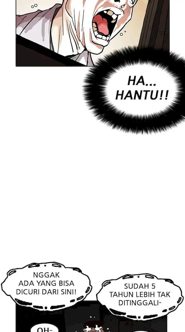 Lookism Chapter 176 - halaman 100