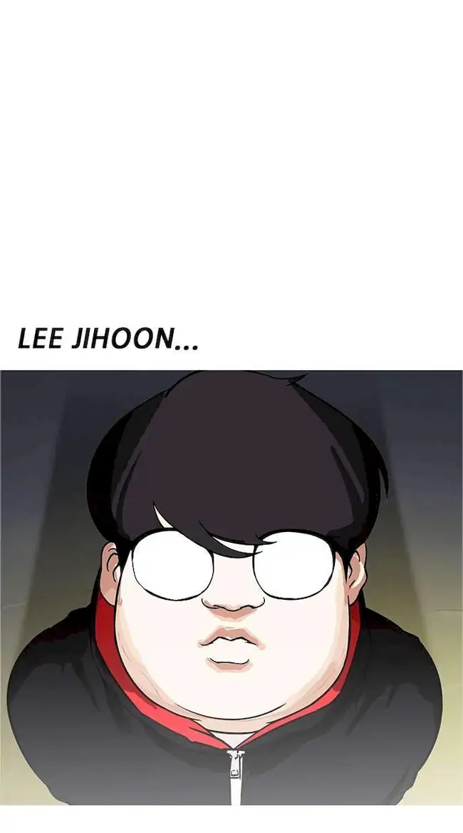 Lookism Chapter 176 - halaman 119