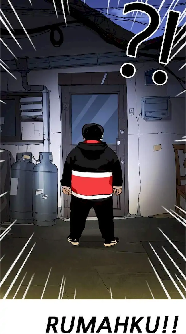 Lookism Chapter 176 - halaman 121