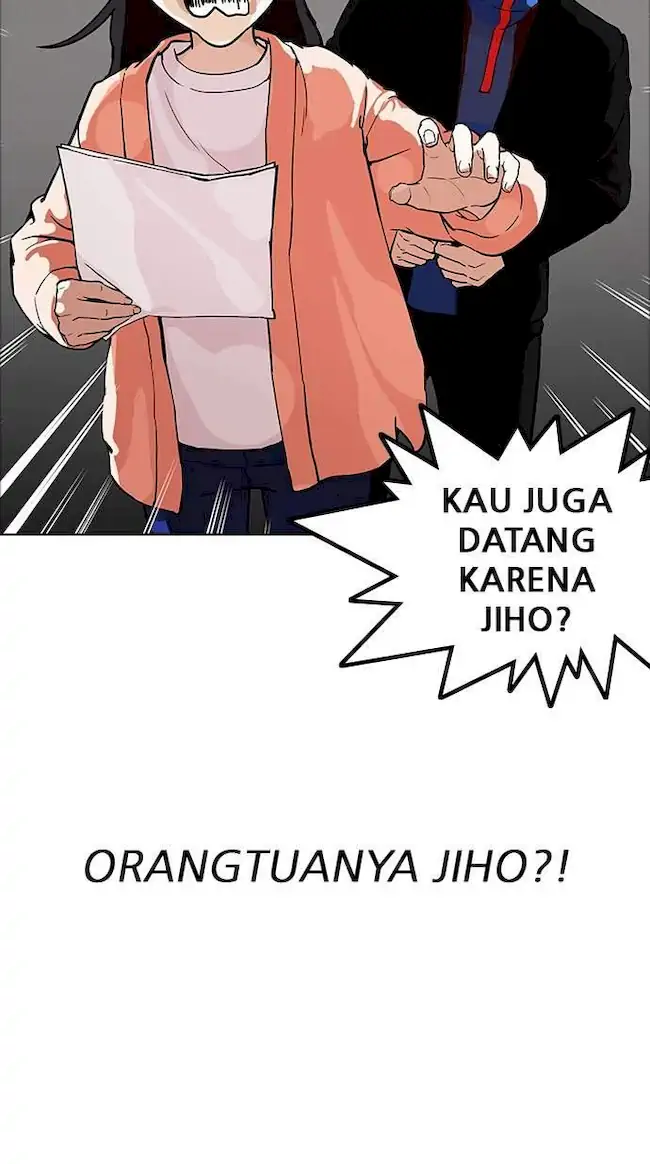 Lookism Chapter 176 - halaman 17