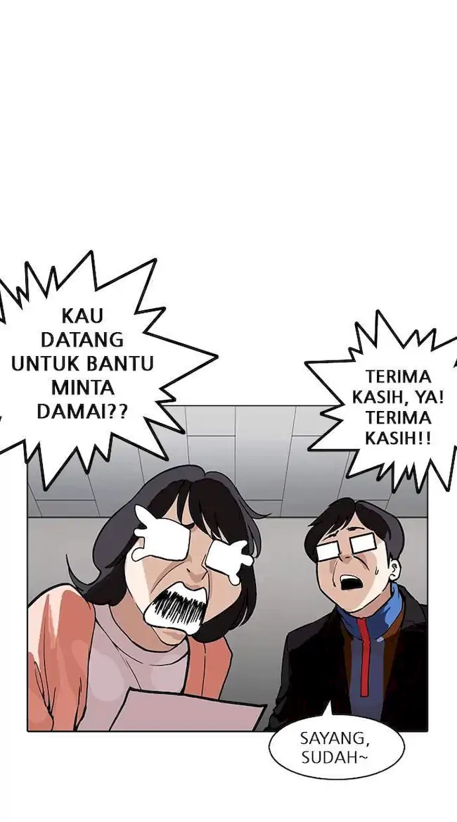 Lookism Chapter 176 - halaman 18