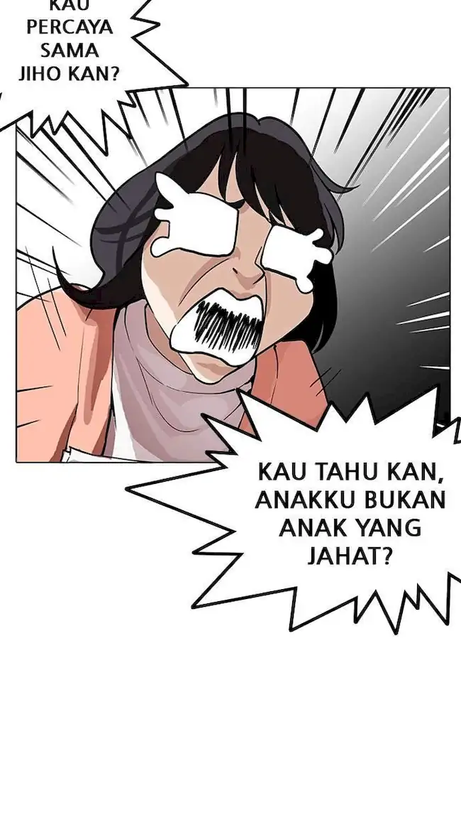 Lookism Chapter 176 - halaman 20