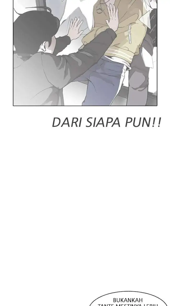 Lookism Chapter 176 - halaman 22