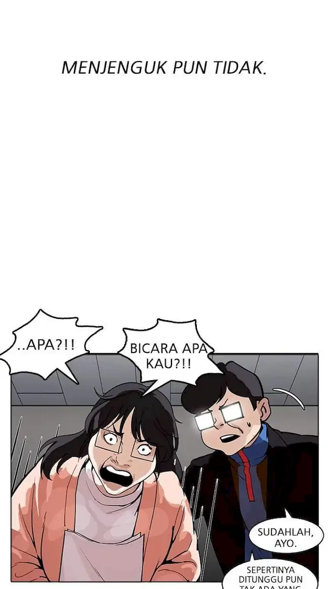 Lookism Chapter 176 - halaman 24