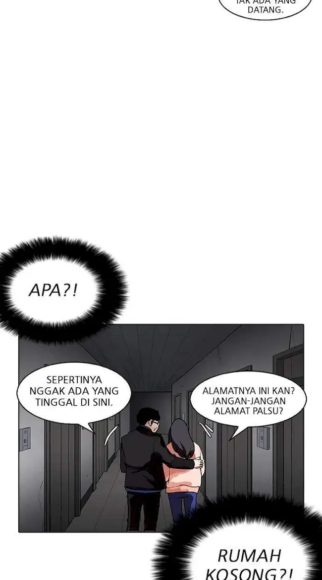 Lookism Chapter 176 - halaman 25